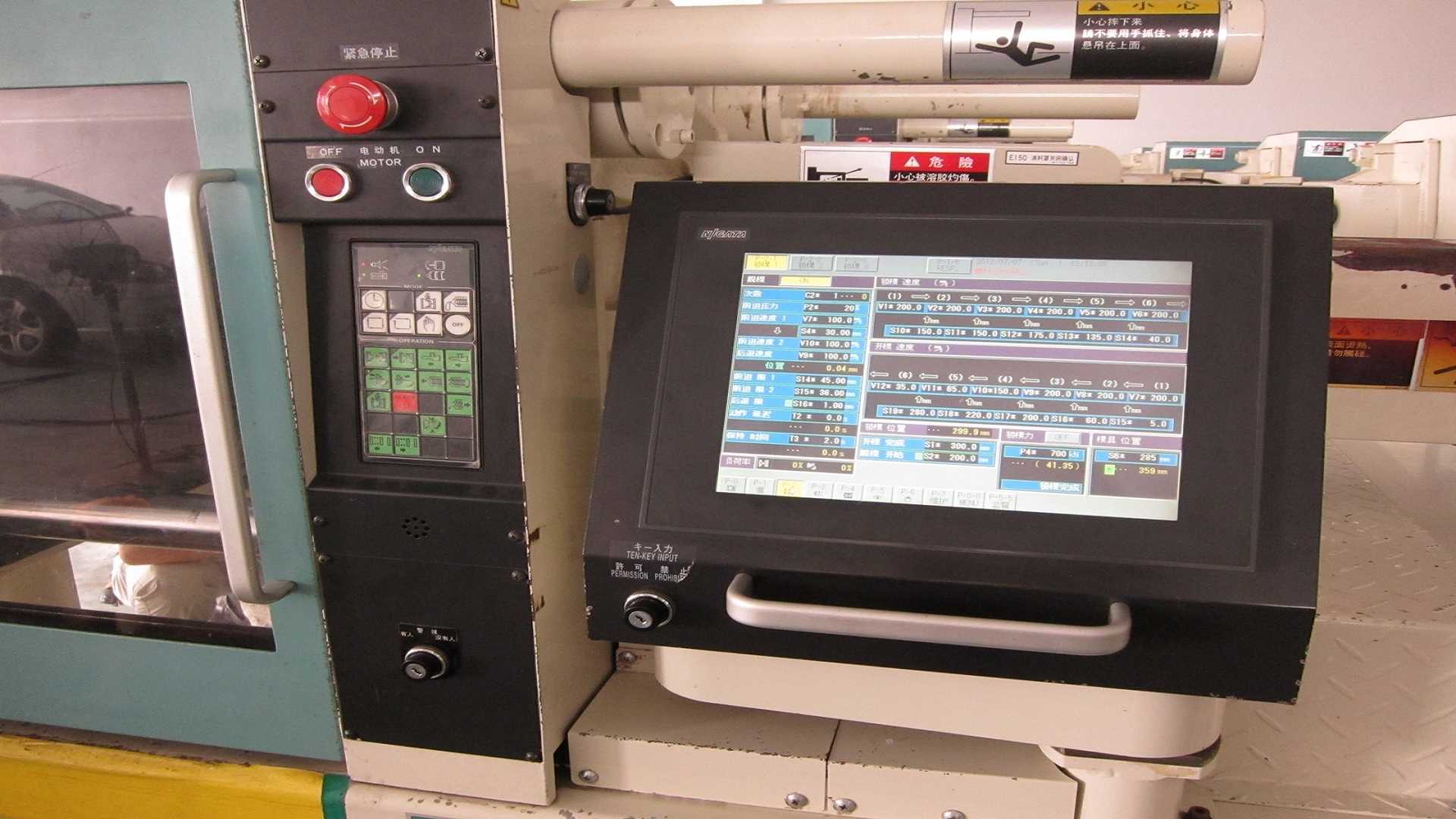 Nigata 100 tons Injection Moulding Machine- 4